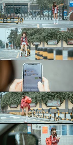 珠帘玉幕电视剧在线观看