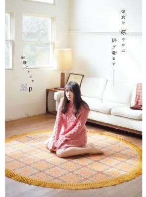 电影王国